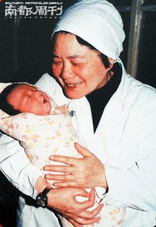 关于试管助孕生男孩